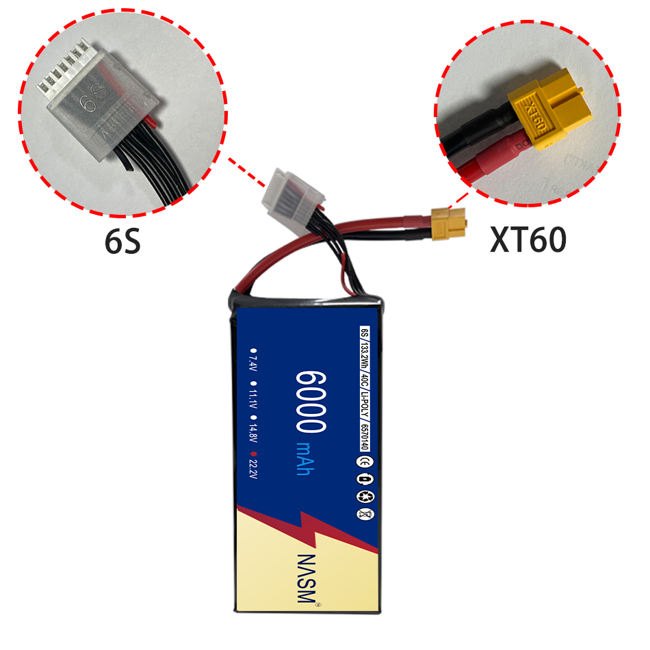 FPV-Battery(图7)